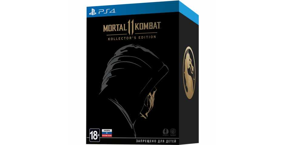 Mortal Kombat 11 Kollector’s Edition (Без игры)